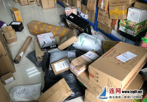 老哥帮帮忙 帮我找老哥