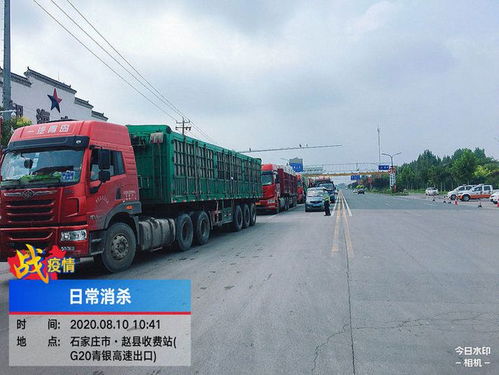 快递机器人上路受阻 合法化进程亟待提速