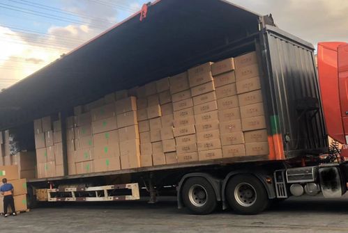 快递中途被卖家退回