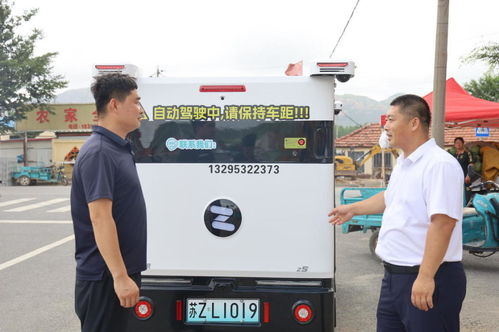 连云港中哈国际物流有限公司