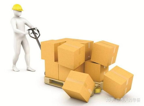 聚美优品单号查询快递