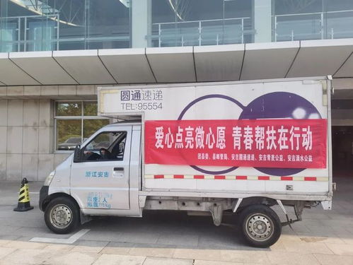 唐山市高速行五轴以上货运车辆