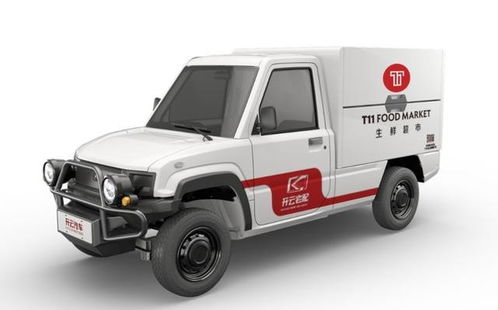 企业运用网约货车平台降物流成本 发力一公