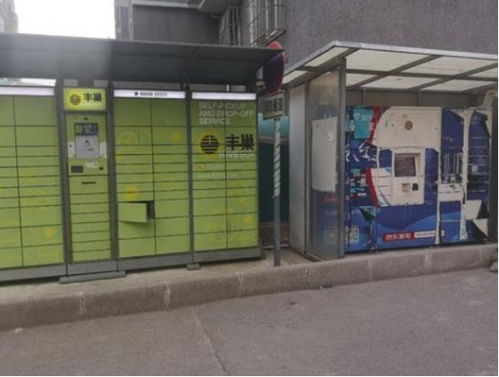 临沂-乌鲁木齐物流 临沂-乌鲁木齐物流