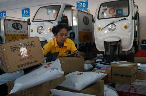 速尔快递公司的服务范围