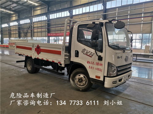 首发 出口易超级专线全网征名 万元壕礼免费