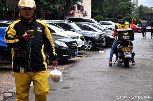 顺丰快递母单号什么意思 顺丰快递母单号什么意思