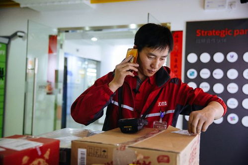 快递里边的收件员派送员信息录入员 分拣员各自的岗位是什么