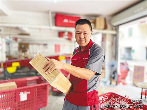 董小姐伴奏 董小姐伴奏mp3下载