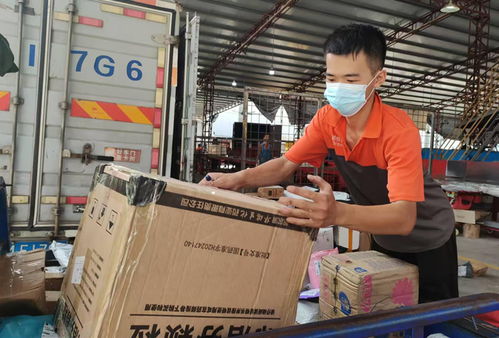 ems中国邮政小包