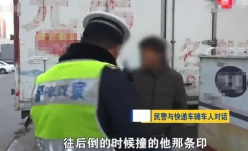 中都物流北京分公司