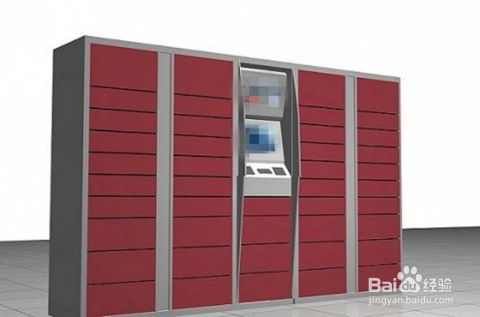 家得福物流的运输效率和服务质量如何 家得福物流的运输效率和服务质量如何