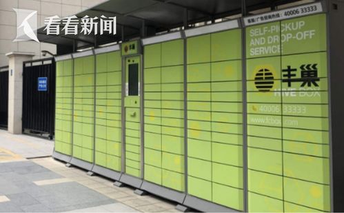 知足苏运莹 知足苏运莹表达的爱情 知足苏运莹 知足苏运莹表达的爱情