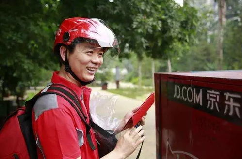 村村通快递加盟多少钱