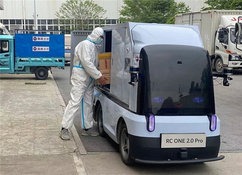 徐少华朱琳 徐少华和朱琳合影