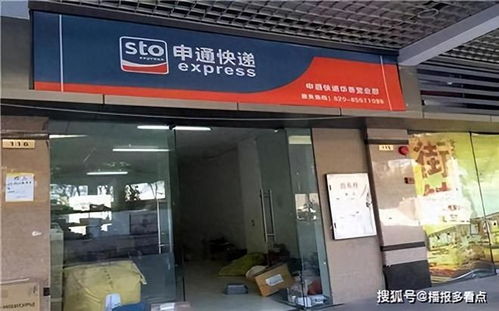 星巴克暂停社交广告