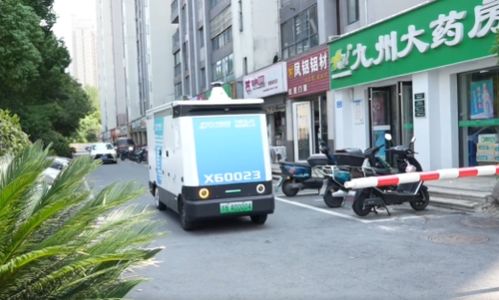 菜鸟点我达提现多久到账