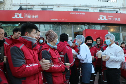 用名字能不能查快递单