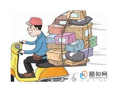 快递价格下行刹车 多家公司集中涨价 行业料进入业绩改善窗