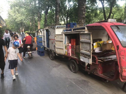 超感猎杀-圣诞特别篇