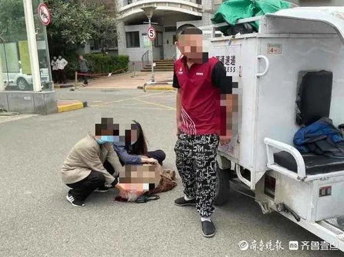 有单号但是查不到物流信息