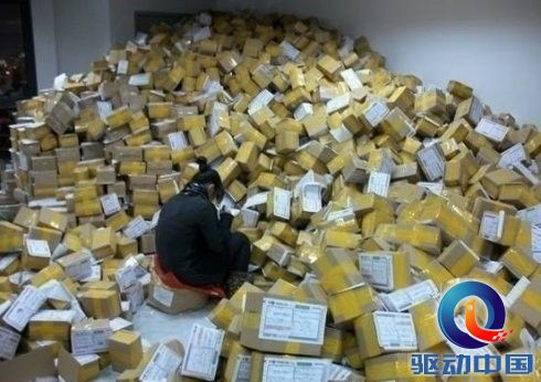 新世纪大学英语综合教程4