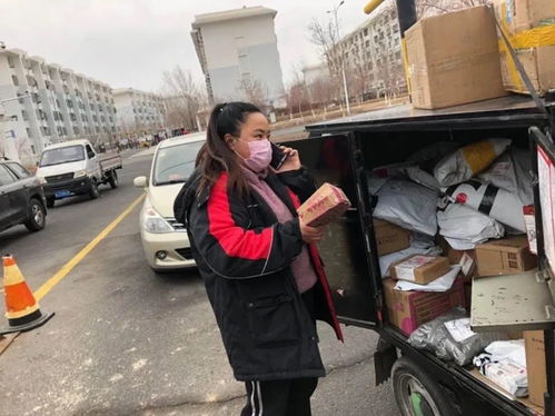 喜报 擎朗智能入选2025年度上海市科技小巨人