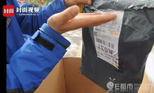 扁桃体发炎 扁桃体发炎可以吃西瓜吗