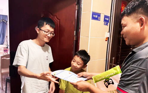 申通快递夜间运输吗