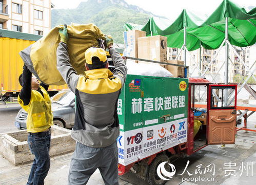 广东南海新交通系统试验段今日动工开建