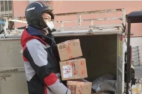 申通查快递单号查询申通