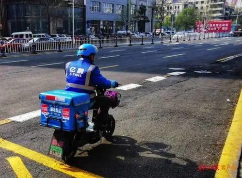 电商并购背后 物流是看点