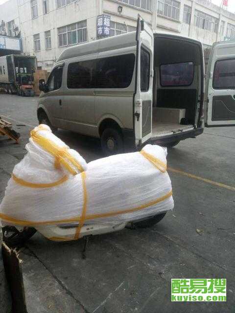 中国快递查询单号查询