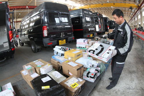 壹米滴答物流营业点 (2)