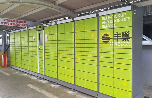 国际运费多少钱一公斤