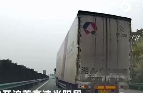 中通快递显示退件扫描