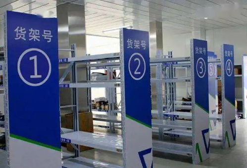 中国铁路沈阳局集团有限公司推出8项货运新举措