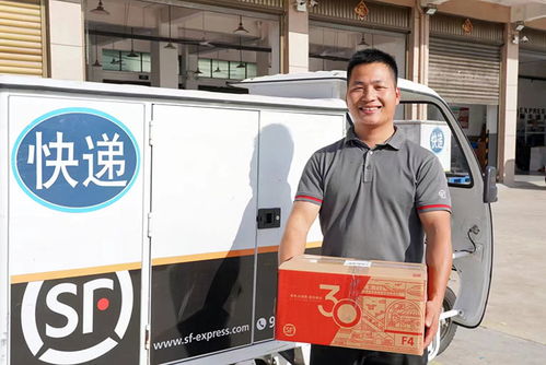 网购邮寄年货要抓紧了 