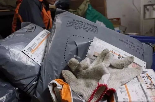 不知道单号怎么查询快递信息