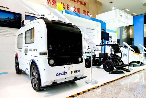 深大校长想再培养10位马化腾