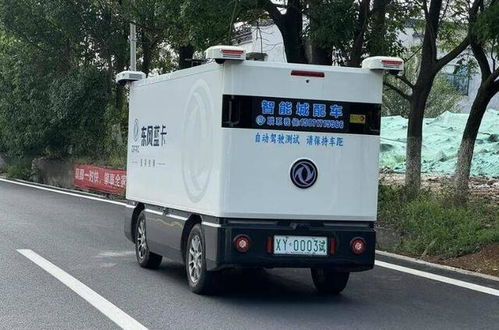 东航物流货物追踪 如何轻松查询物流状态