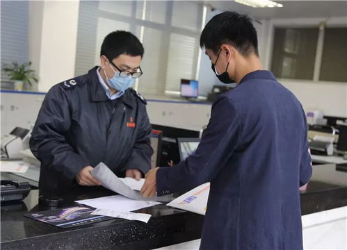 物流体系的发展趋势