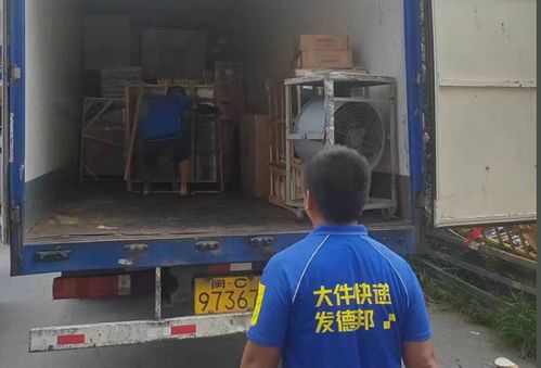 泰州交友 泰州交友群