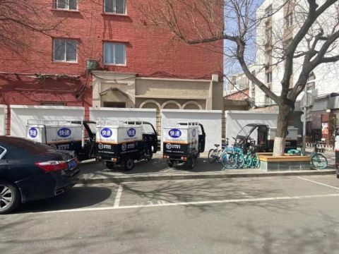 涉密人员的保密管理要求不包括