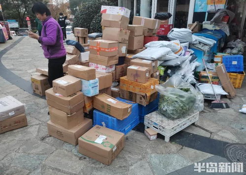 双11前 这些网购新规要知道 双11前 这些网购新规要知道