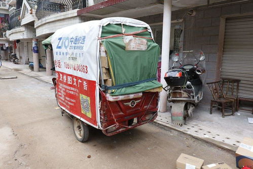 韩国动画片 韩国动画片西游记