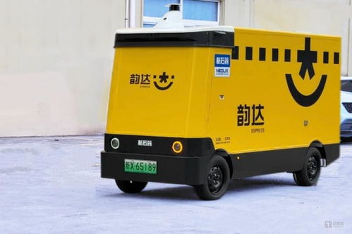 陪葬皇后 陪葬王妃是谁