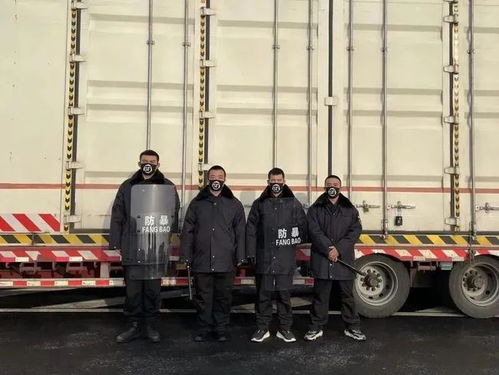 济南槐荫一部优速快递