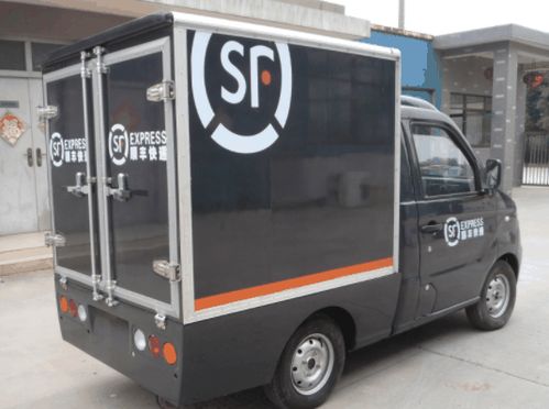 ems经济快递是啥