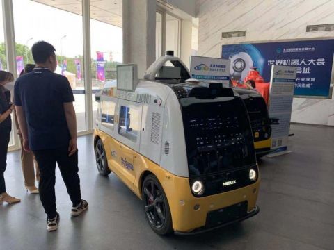 顺丰快递一公斤多少钱啊